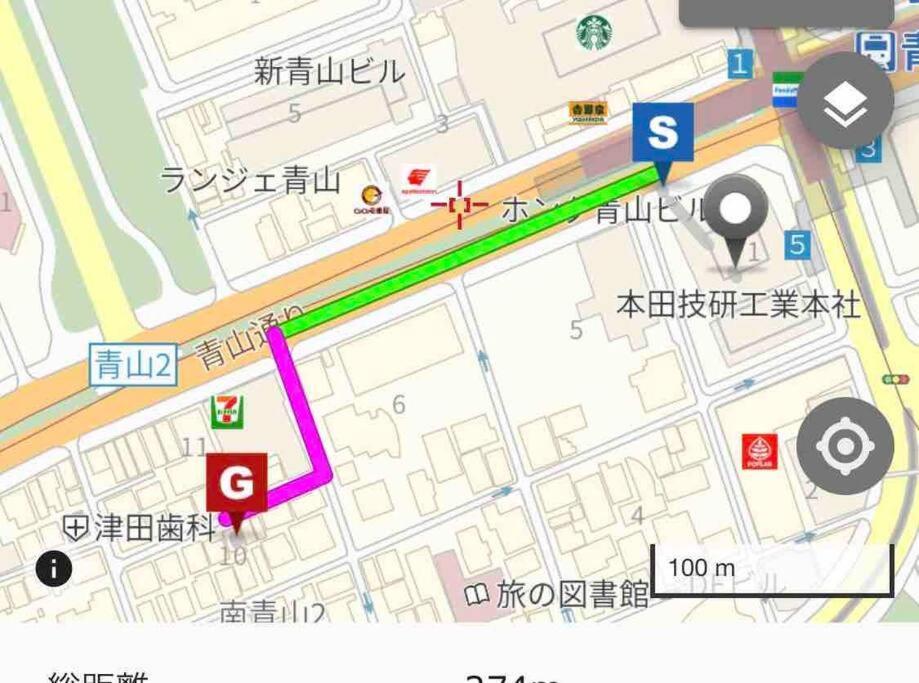Small Villa Tokyo 渋谷まで2駅10分 青山一丁目駅徒歩3分一軒家ペット歓迎お子様歓迎駐車場あり6人までok Eksteriør billede